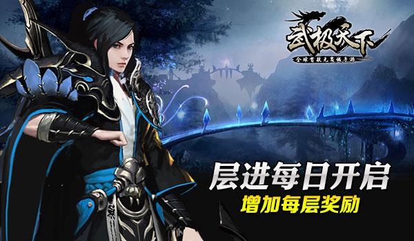雷竞技比分