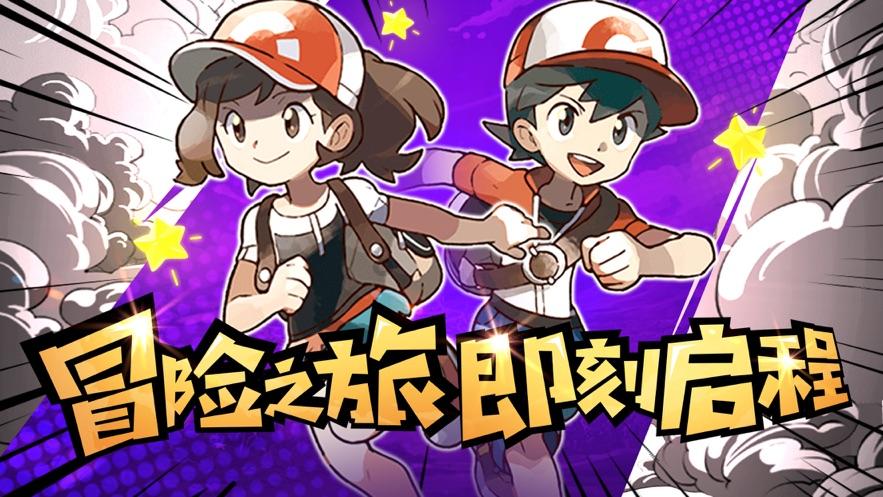 全民烧脑3去广告版