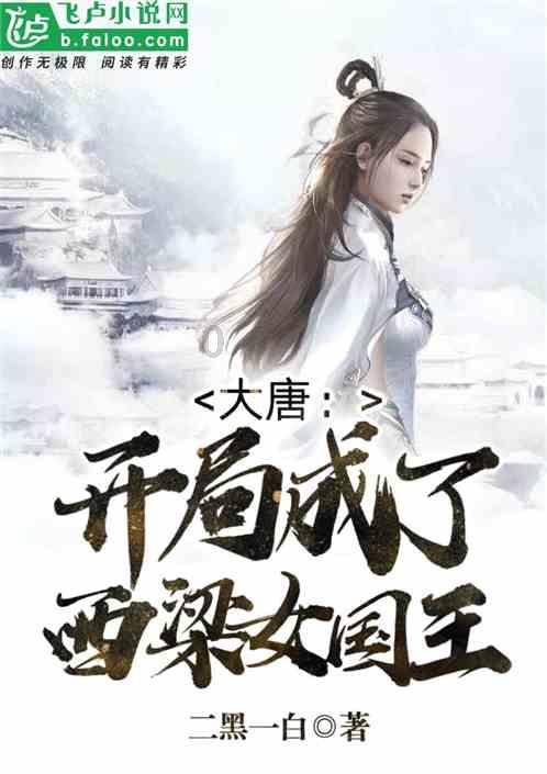 雷竞技比分