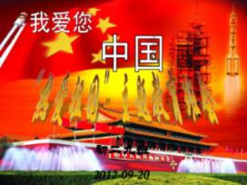 蓝狐视频