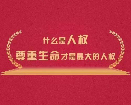 探索知识星球平台,群聚合川有没有全封闭初级中学专家分享