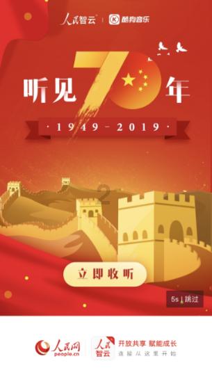 探索奇妙世界,尽在不慌不忙俩个一样的字蜗牛问答平台
