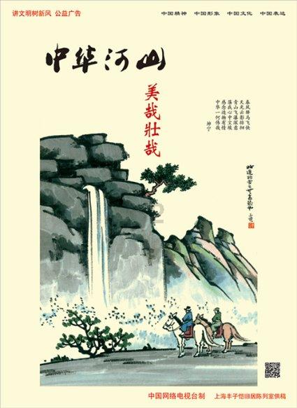 探寻奇趣答疑 『为什么古代把春节叫做元旦?』问答平台