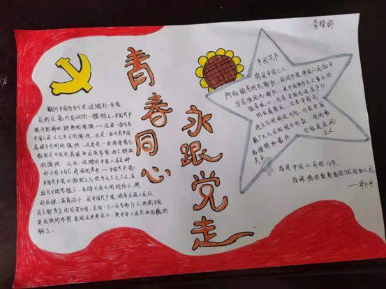 雷竞技比分
