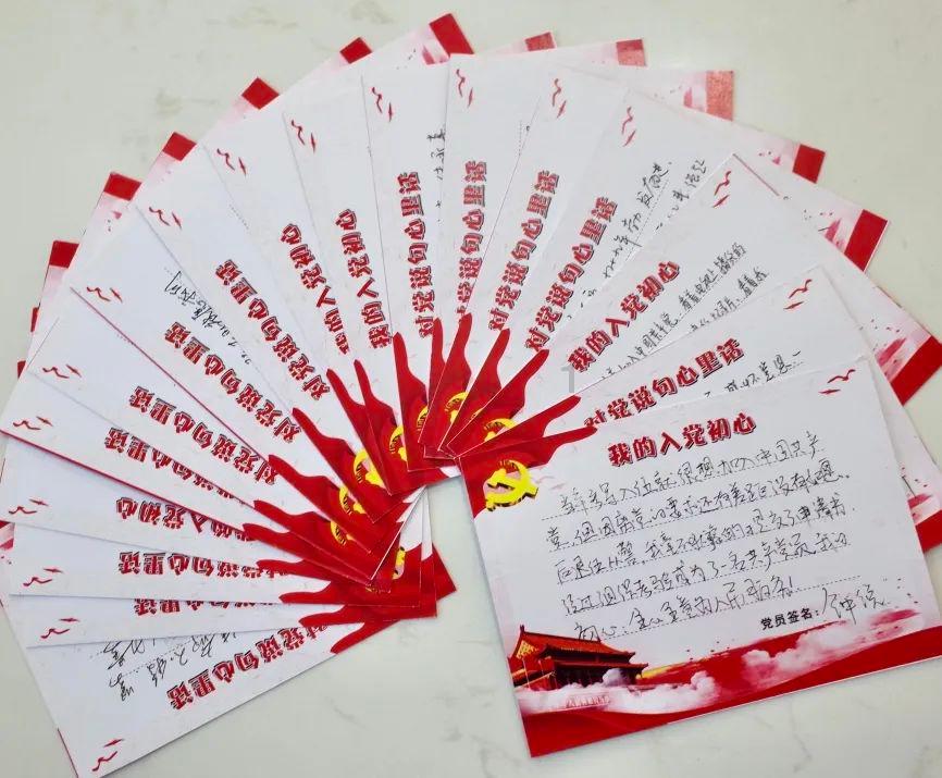 职场上如何和人搞好关系?-知识星球平台