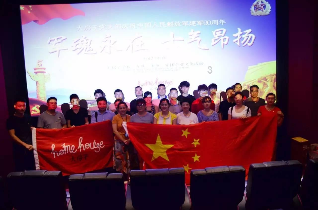 继兄妹在文字上怎么称呼?-58问答交流平台