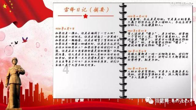 老天爷为什么好人总是命苦总是命苦人,告诉我一下原因想知道好人不知道上辈子遭了什么孽要让我明白才公平-有问必答平台-用心解答你的疑问